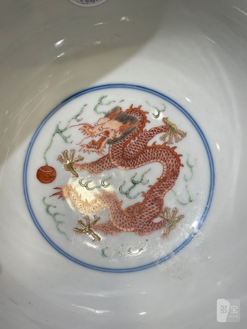 清光绪 青花五彩龙凤纹碗一对 - 图20